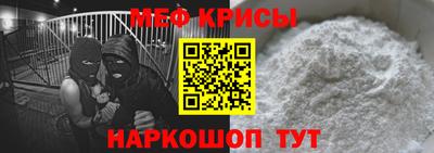 дживик Апрелевка