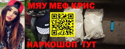 дживик Апрелевка