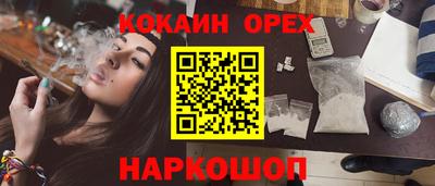 дживик Апрелевка