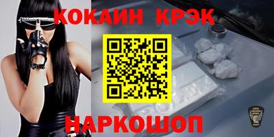 прущая мука Аргун