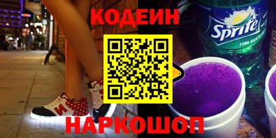 дживик Апрелевка