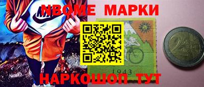 прущая мука Аргун