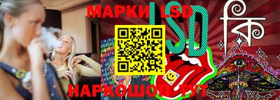 дживик Апрелевка
