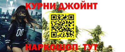 дживик Апрелевка