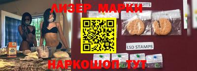 дживик Апрелевка
