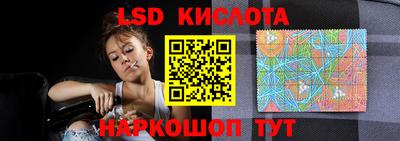 прущая мука Аргун