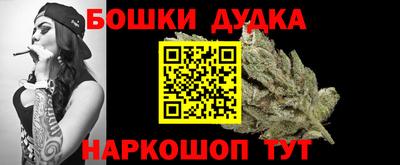дживик Апрелевка