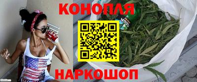 прущая мука Аргун