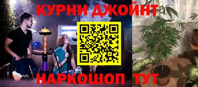 альфа пвп VHQ Апшеронск