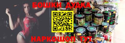 дживик Апрелевка