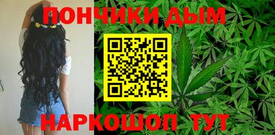 дживик Апрелевка