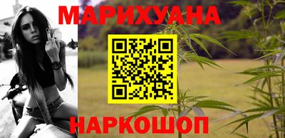 альфа пвп VHQ Апшеронск