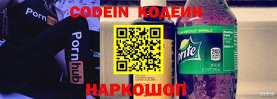 дживик Апрелевка