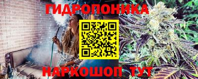 альфа пвп VHQ Апшеронск