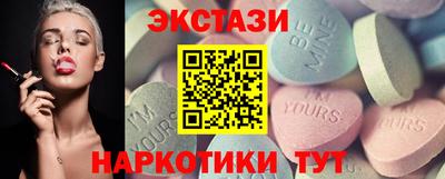 прущая мука Аргун