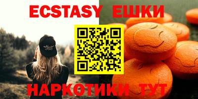 прущая мука Аргун