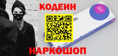 МДПВ Балаково