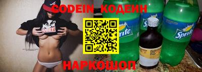 дживик Апрелевка
