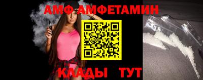 прущая мука Аргун