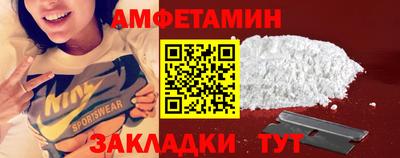 прущая мука Аргун