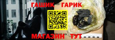 дживик Апрелевка