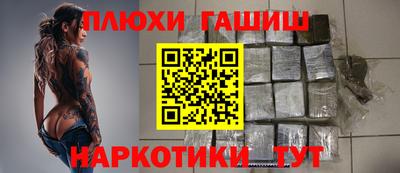 дживик Апрелевка