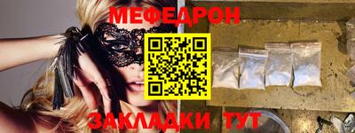 дживик Апрелевка