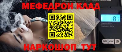 дживик Апрелевка